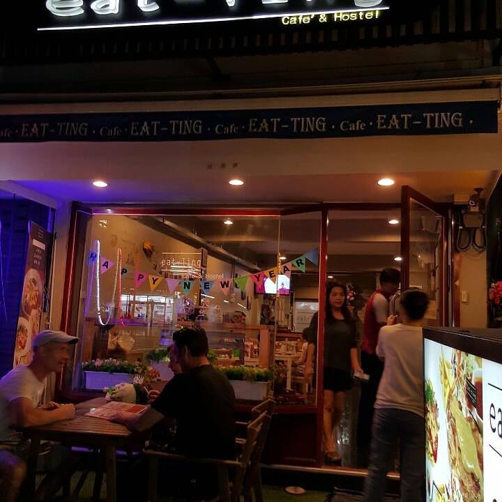 Eat-Ting Hostel Bang Sao Thong Ngoại thất bức ảnh